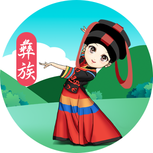 彝族节日是什么节_云南彝族节日_彝族节日