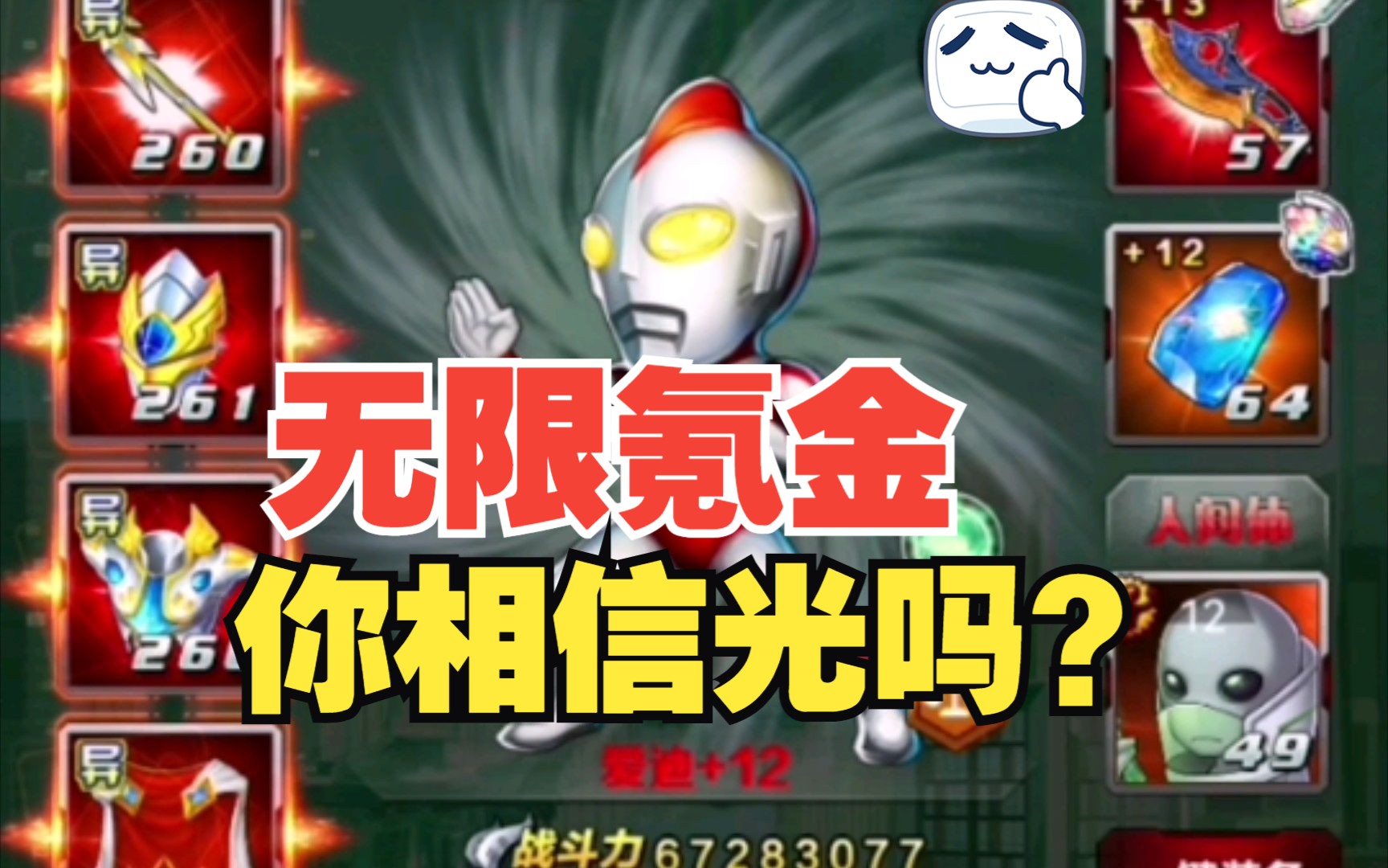 汉化补丁推荐_汉化补丁包_游戏汉化补丁手机