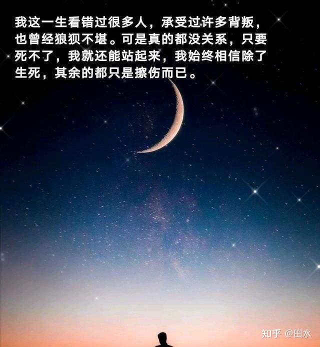 一之濑千鹤_一之濑千鹤_一之濑千鹤