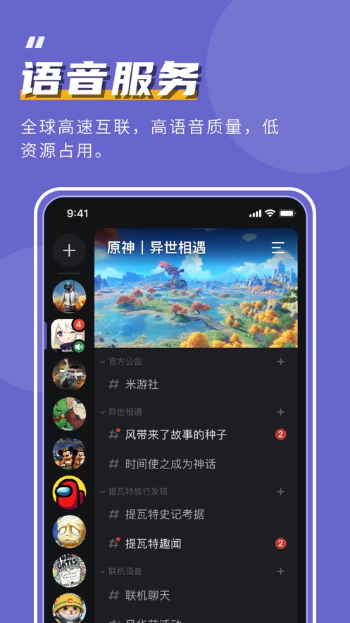 的手机游戏_跟党有关的小游戏_游戏党的手机