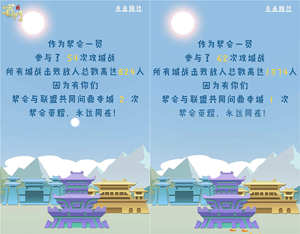 有咏春的游戏_咏春手机游戏_咏春手机游戏大全