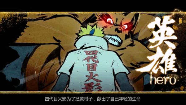 有咏春的游戏_咏春手机游戏_咏春手机游戏大全