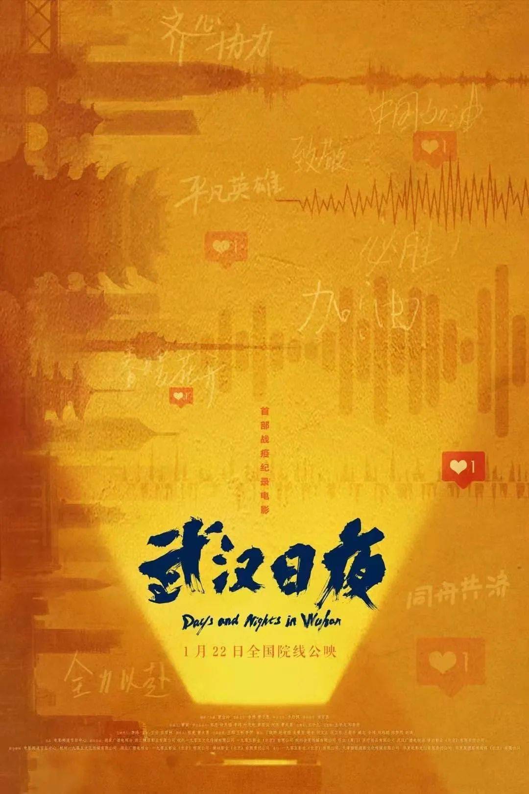 崔三娘眼罩怎么去掉_崔三娘_崔三娘捏脸