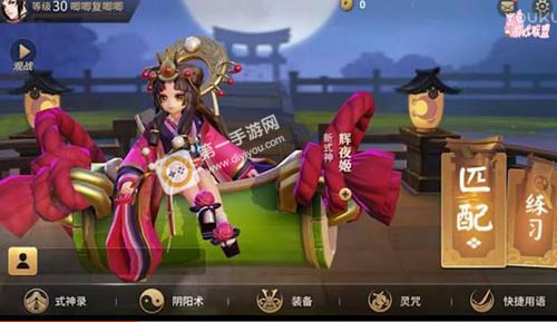一二游戏怎么玩手机游戏_手机玩游戏毁手机吗_游戏玩手机投影桌面怎么设置