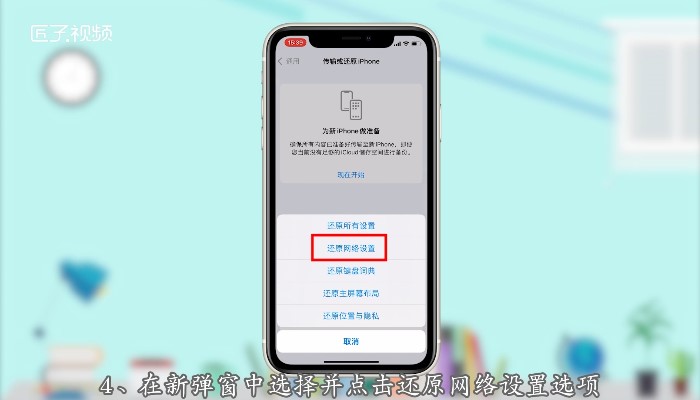 游戏蜂窝手机上能开几个号_使用蜂窝玩游戏有风险吗_手游用蜂窝会封号吗