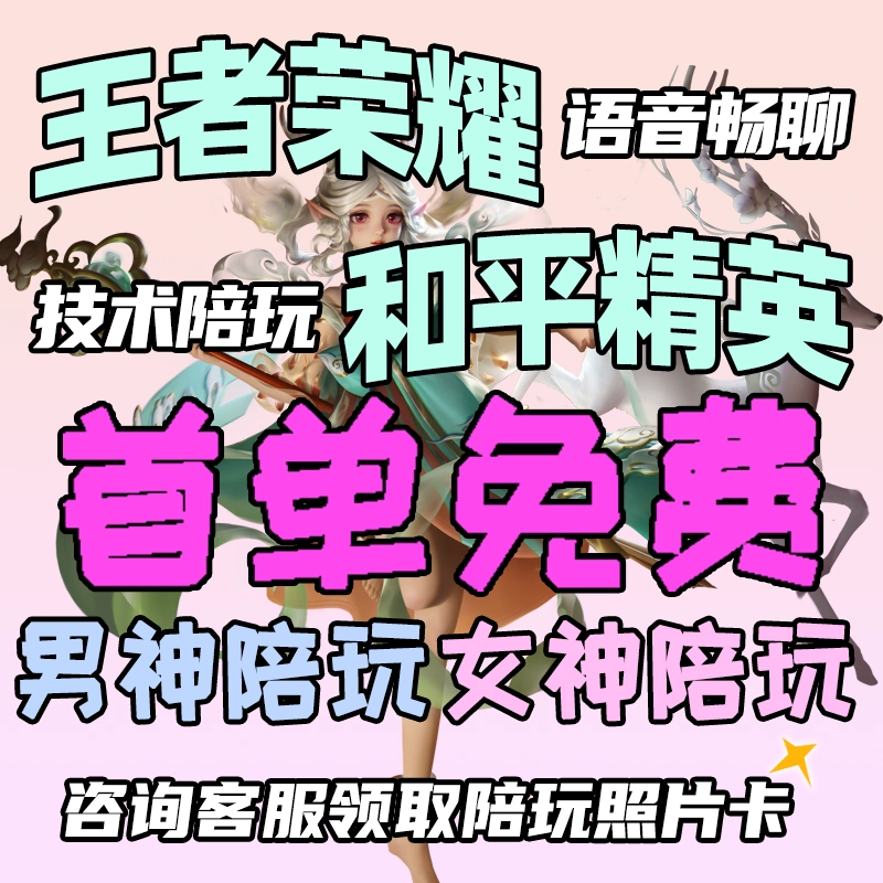在游戏里玩手机_围观手机游戏有哪些游戏_游戏围观手机有哪些