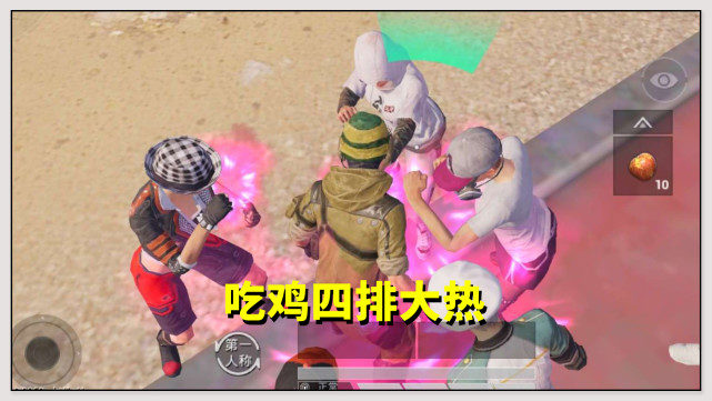 在游戏里玩手机_游戏围观手机有哪些_围观手机游戏有哪些游戏