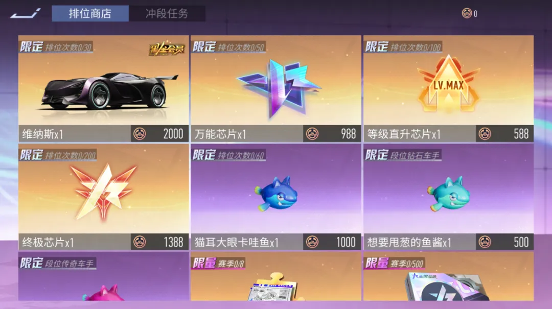 更新游戏时手机重启_为什么更新游戏手机会重启_重启更新手机游戏会怎么样