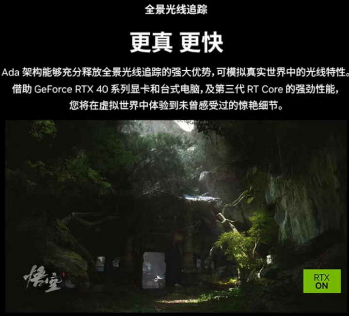 追光游戏什么意思_追光游戏厅_追光吧手机版游戏