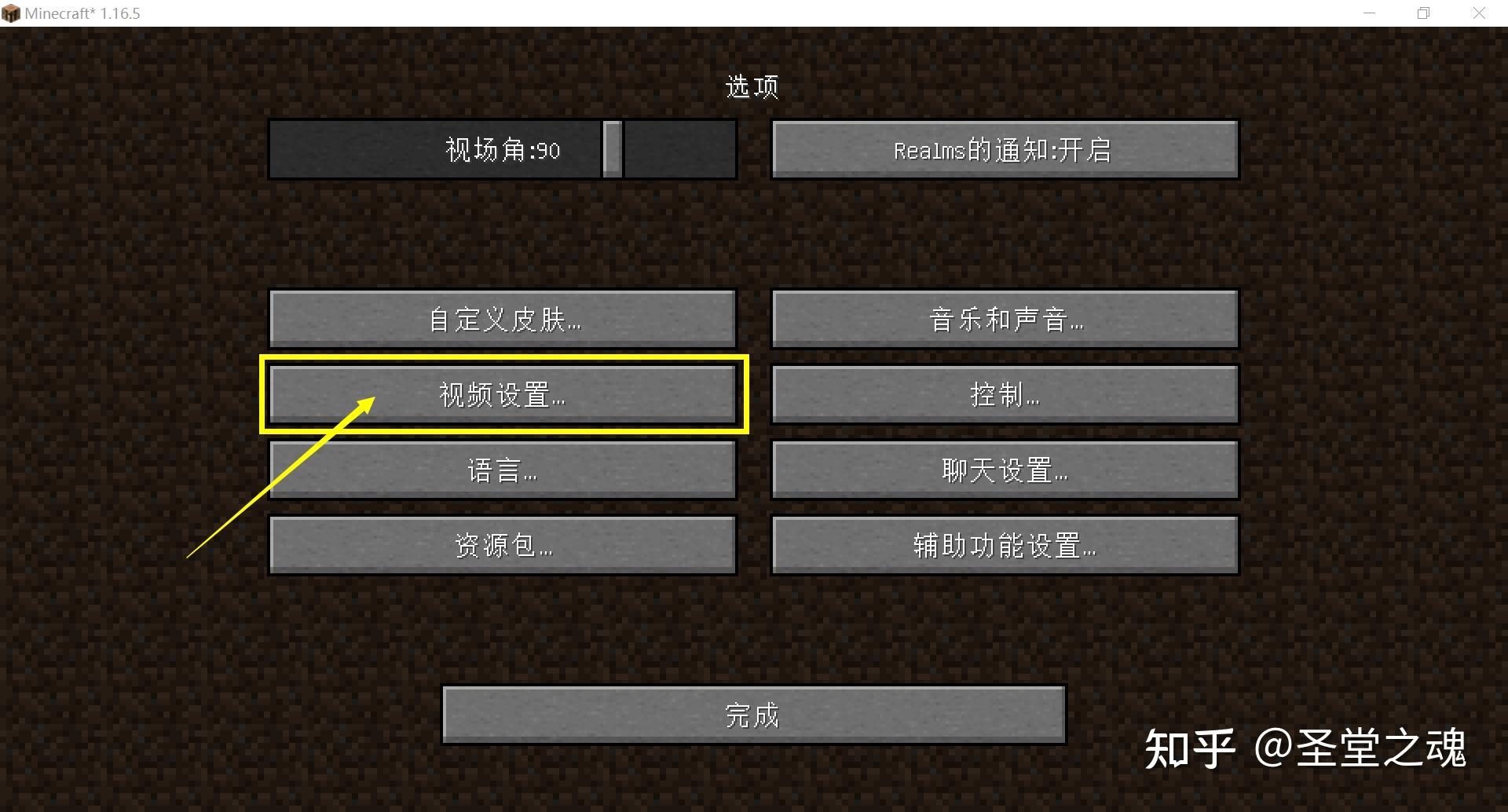 追光游戏厅_追光吧手机版游戏_追光游戏什么意思