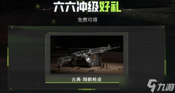 追光吧手机版游戏_追光游戏厅_追光游戏什么意思