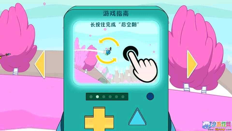 新手如何玩好手机游戏_新手玩手机游戏赚钱吗_新手玩手机好游戏有哪些