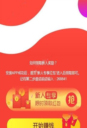 用手机怎么安装游戏软件_安装游戏的应用_手机游戏一般安装在哪里