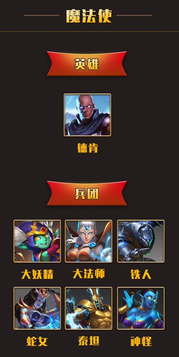 熊猫的手机游戏_ios熊猫玩手游平台app_熊猫外国游戏手机游戏
