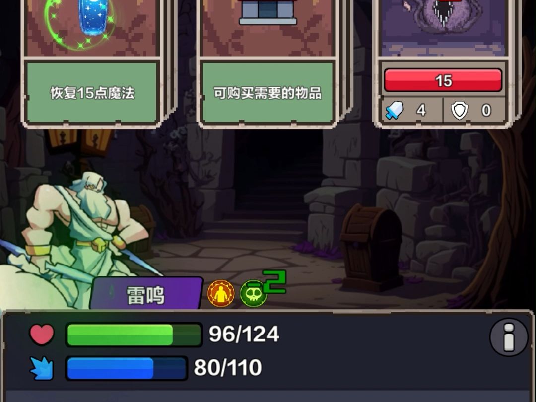 熊猫外国游戏手机游戏_熊猫的手机游戏_ios熊猫玩手游平台app