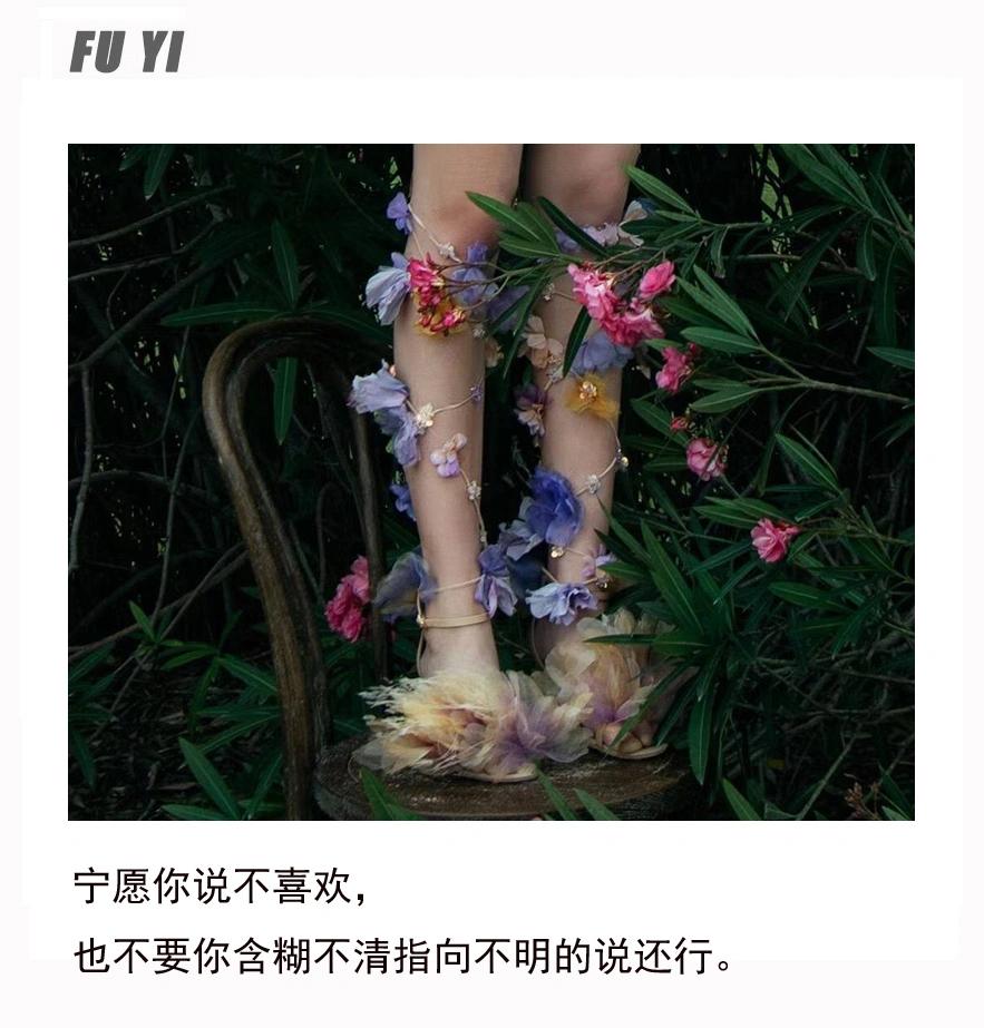意味不明_意味明显是什么意思_意味明确的特写
