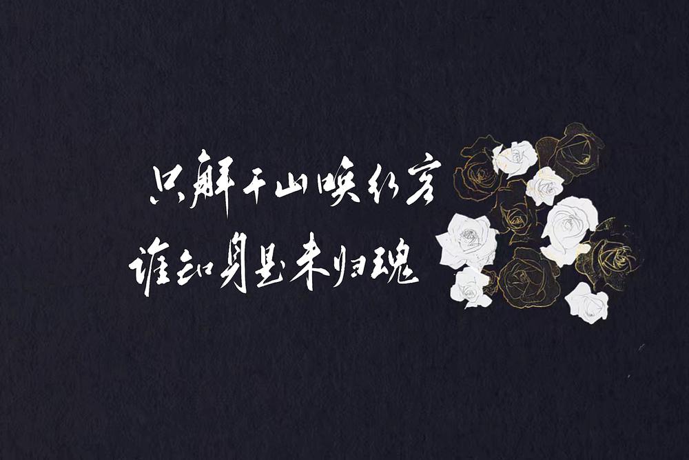 意味明确的特写_意味不明_意味明显是什么意思