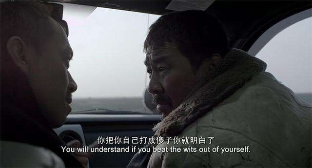 意味明确的特写_意味明显是什么意思_意味不明