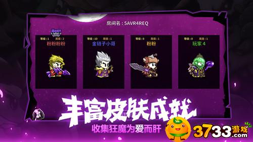 无内购的手机游戏_无内购的手游_无内购的游戏