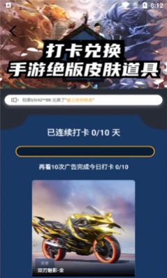 手机掌阅书城下载_小米手机如何下载掌上游戏_掌易通炒股手机版下载