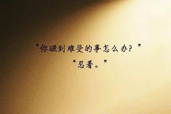 懂说说_你说这个谁懂啊_懂说文解字