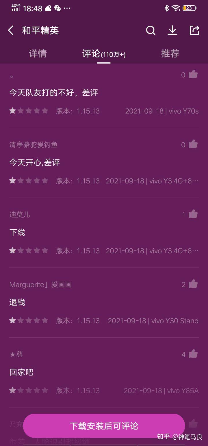 学长手机游戏大全_长知识的手机游戏_手机成长游戏
