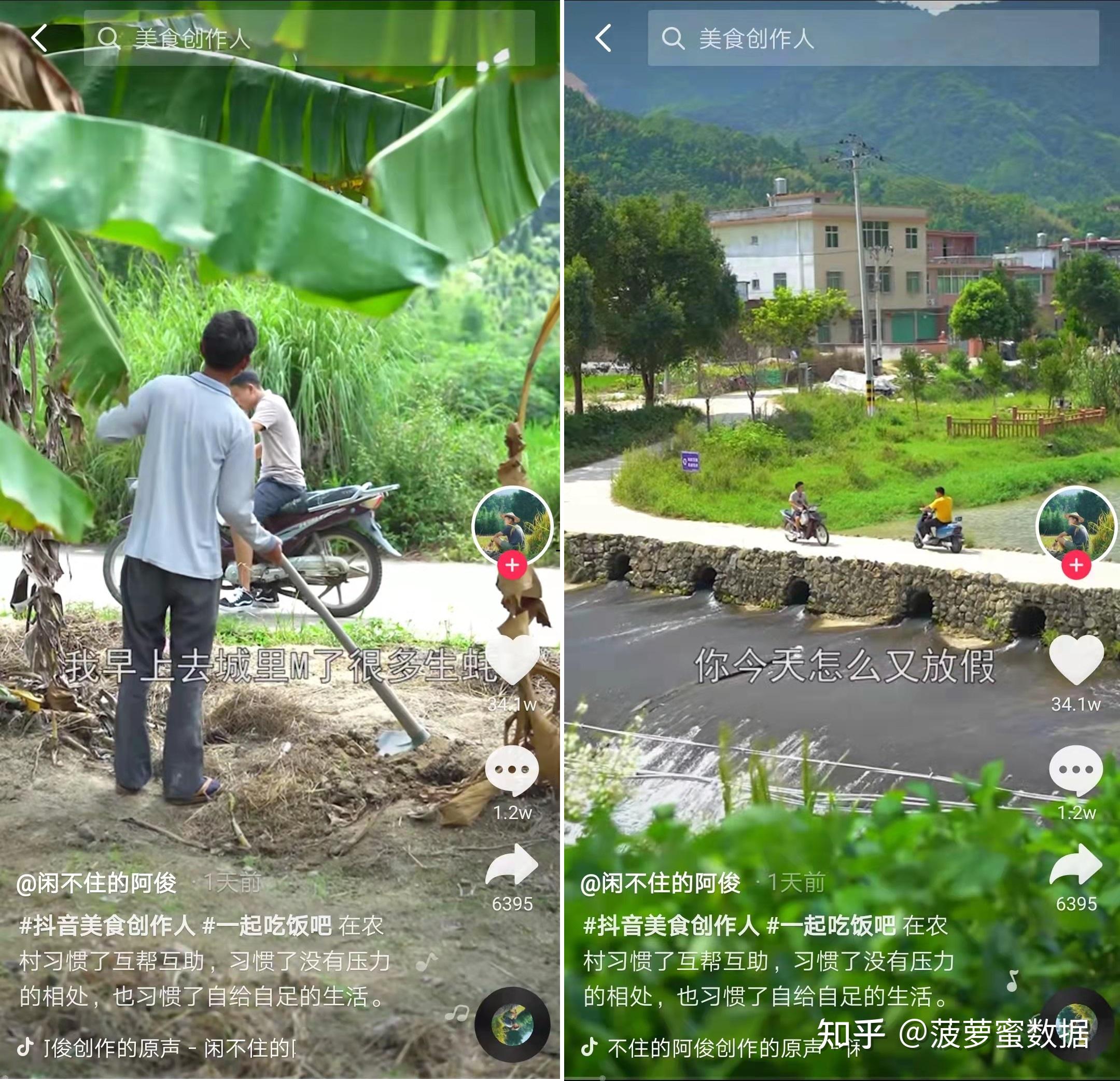 非凡影音_最新电影非凡影音_非凡家庭第一季百度影音