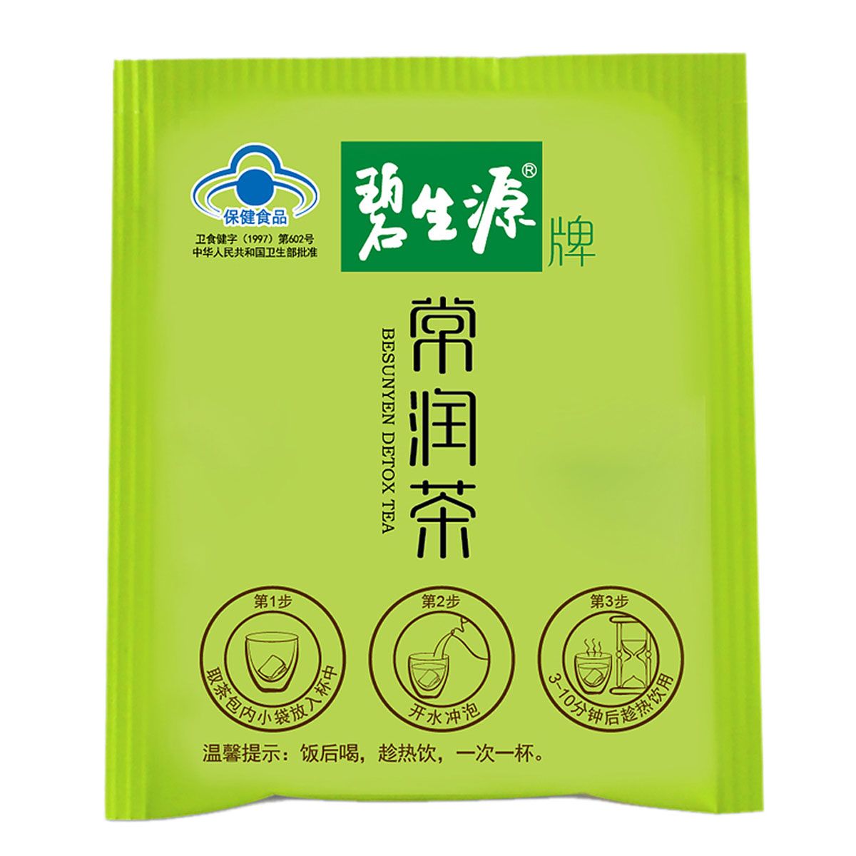 雀魂充值usd_雀魂充值_雀魂充值贵吗