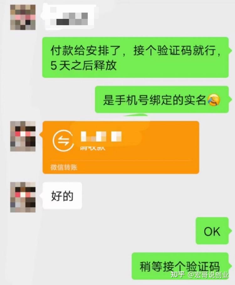 游戏管家怎样解锁手机号码_管家密码是什么_管家号码解锁手机游戏怎么解锁