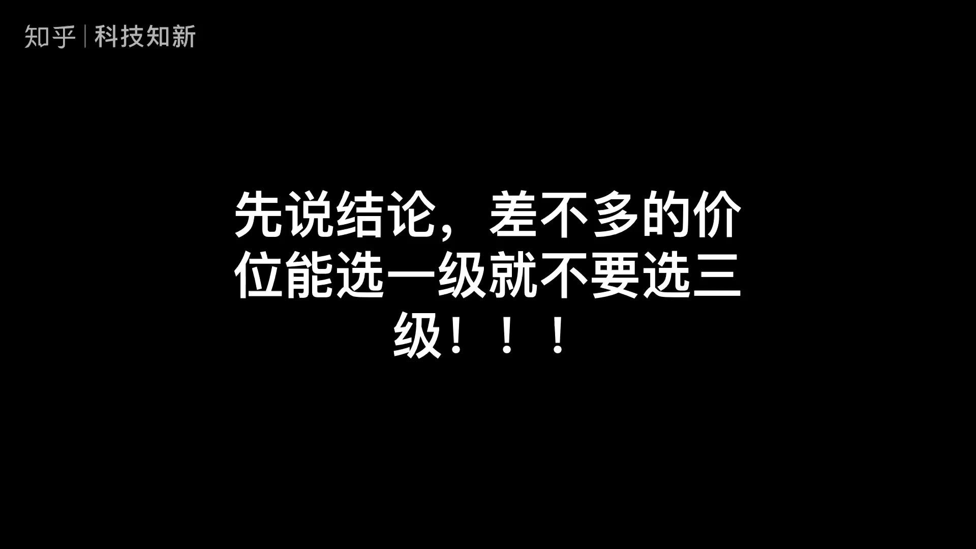 助力多多拼新人买号是真的吗_拼多多助力买新人号_助力多多拼新人买号有风险吗