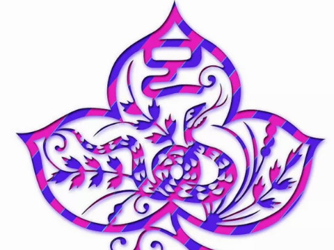 属蛇什么月份生出来最好_属蛇的几月出生好_属蛇的出生最好的月份