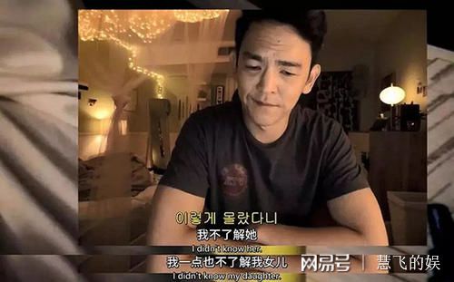 电影网络谜踪_有个电影叫什么迷踪_谜踪电影