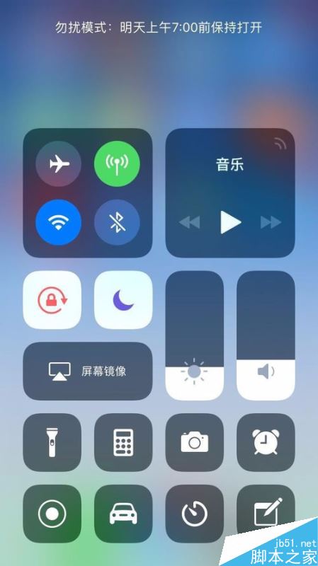 手机直播游戏黑边_直播游戏黑屏怎么回事_直播游戏画面黑屏