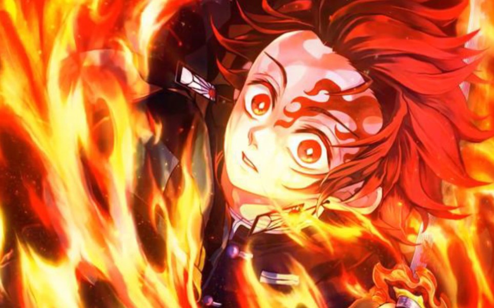 炭治郎_炭治郎_炭治郎