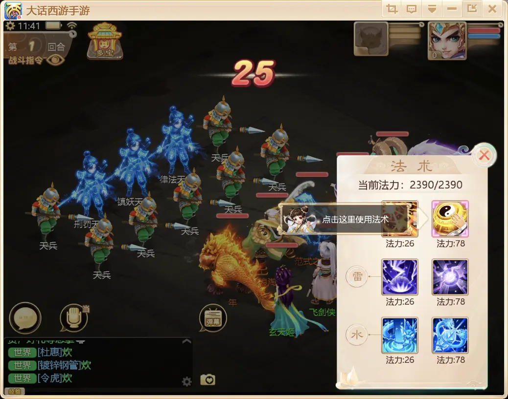 手机调教女仆游戏_妹调教日记fd手机版_手游调教游戏手机版