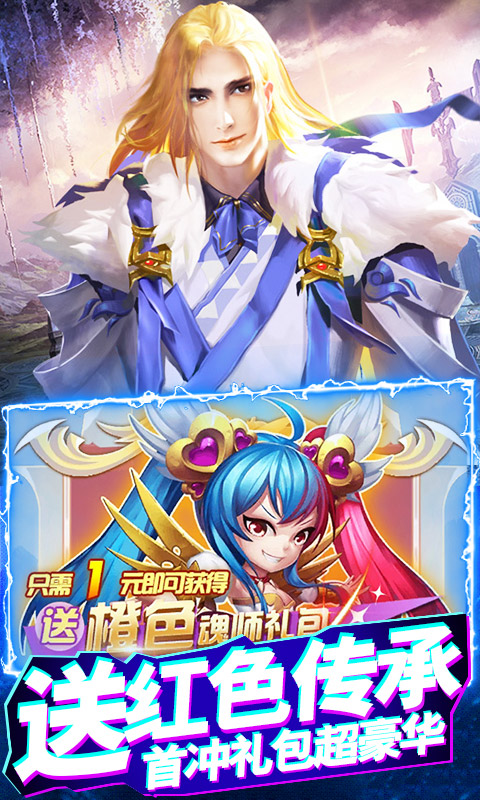 桃源记手机游戏_桃源记游戏_桃源记正版手游