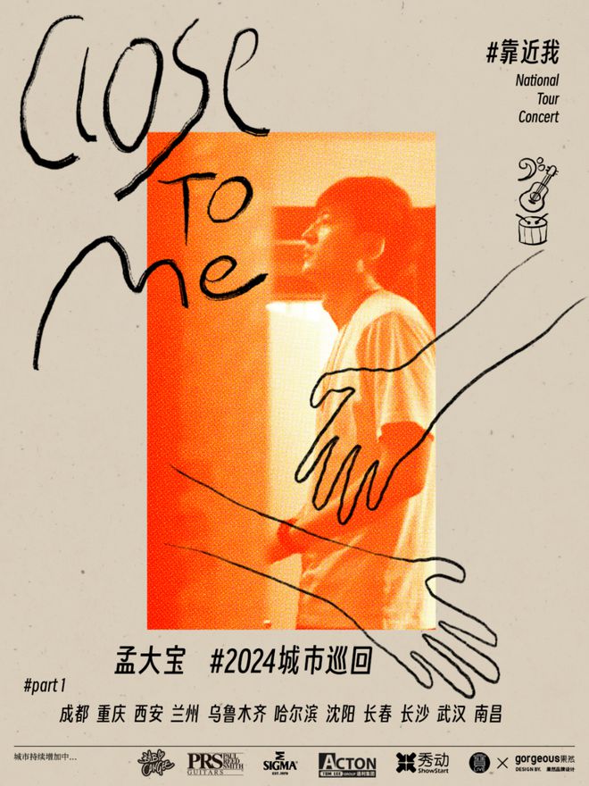 汐梦手机游戏_梦夕游戏视频_汐梦是谁的技能