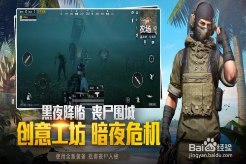 玩游戏吃鸡怎么不卡手机_要吃鸡卡怎么办_玩手机吃鸡卡怎么办