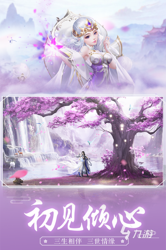 手机智能游戏排行榜前十名_智能机经典游戏_经典智能手机游戏