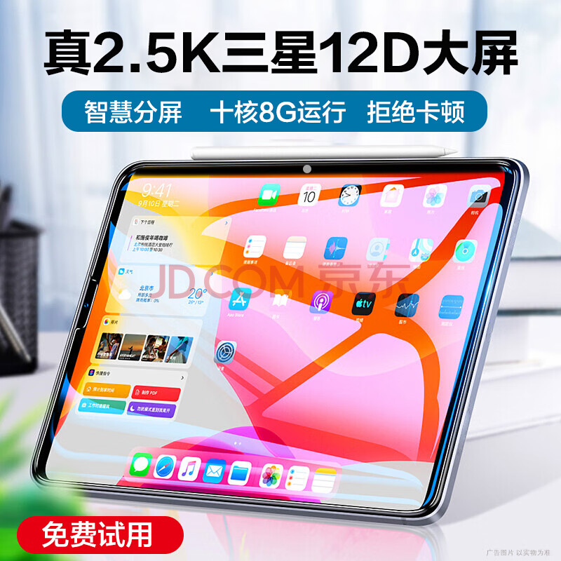 推荐打游戏的平板安卓手机_什么安卓平板打游戏_安卓平板玩游戏推荐