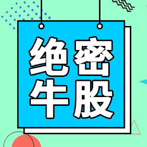 巨潮资讯下载_巨潮资讯网手机版怎么下载_资讯下载巨潮app