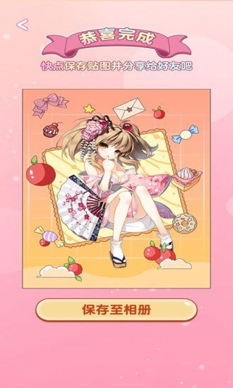 线条游戏图片_线条的手机游戏_线条单机游戏