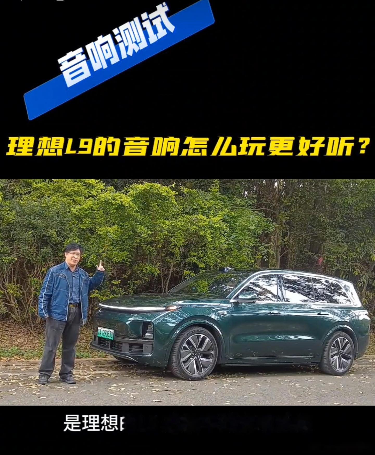 问一下音响_音响一边响一边不响解决方案_音响应该怎么办