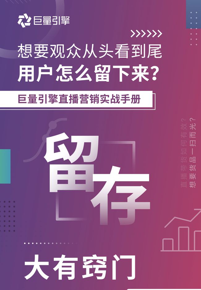 手机直播游戏开麦直播间没声音_手机直播游戏麦克风冲突_手机怎么直播手机游戏