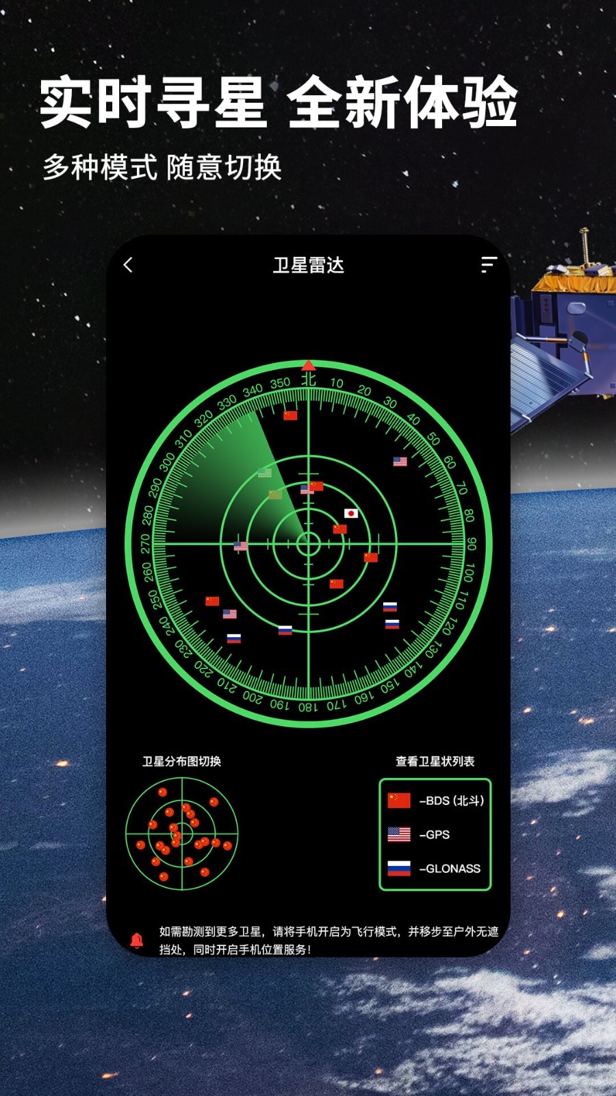 云图tv_云图Tv电视版_云图TV电视直播