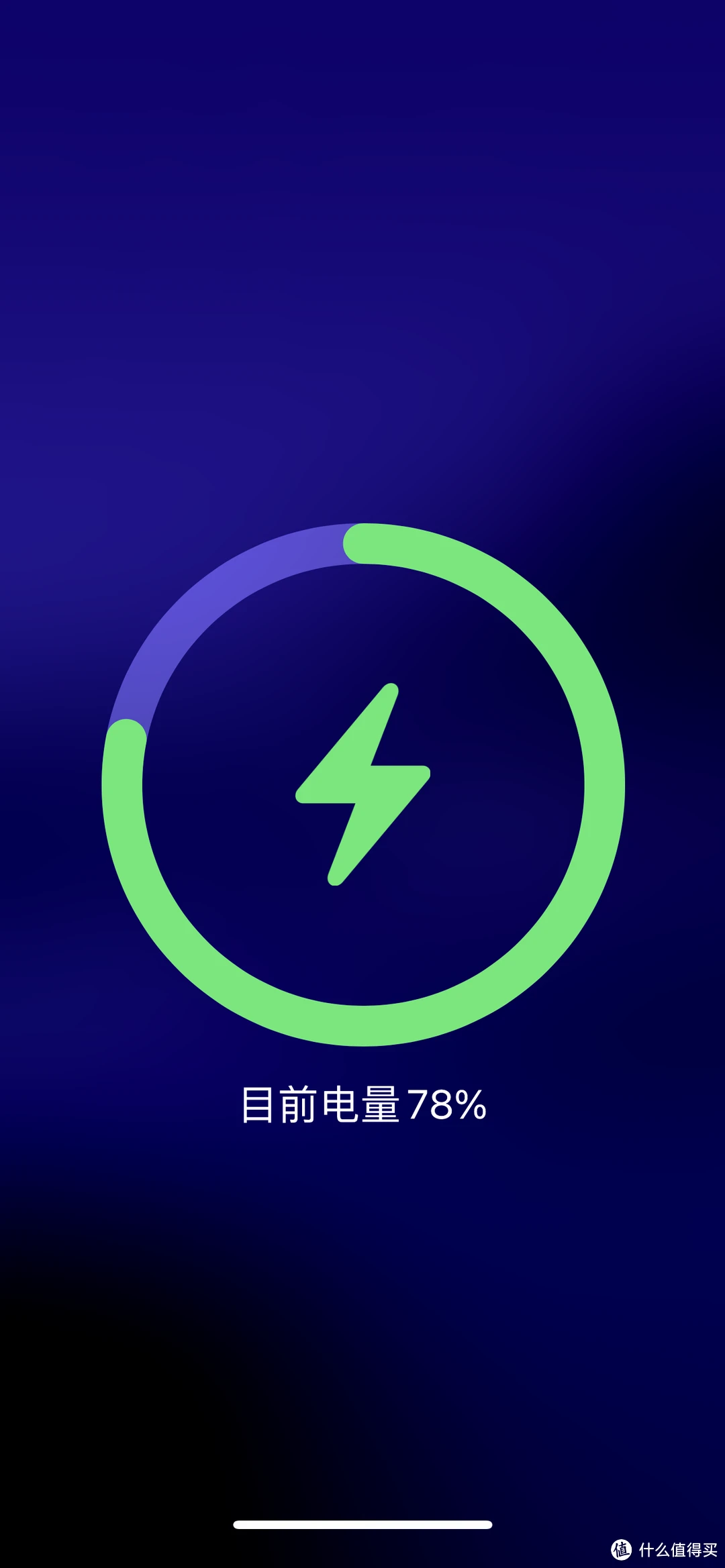 充电宝的放电是什么意思_新充电宝先充电还是先放电_放电池的充电宝