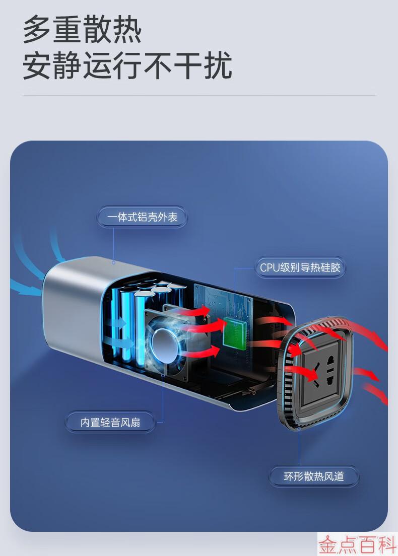 充电宝的放电是什么意思_新充电宝先充电还是先放电_放电池的充电宝