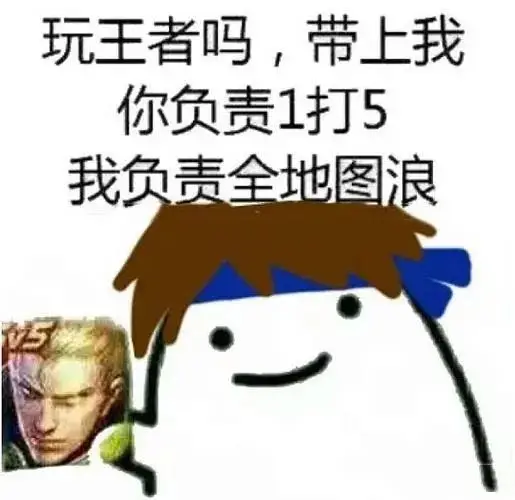 如何投诉荣耀_投诉荣耀手机游戏的电话_投诉荣耀手机游戏