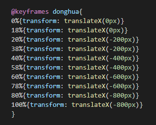 html5图片自动轮播_html三张图片自动轮播_html图片自动轮播代码