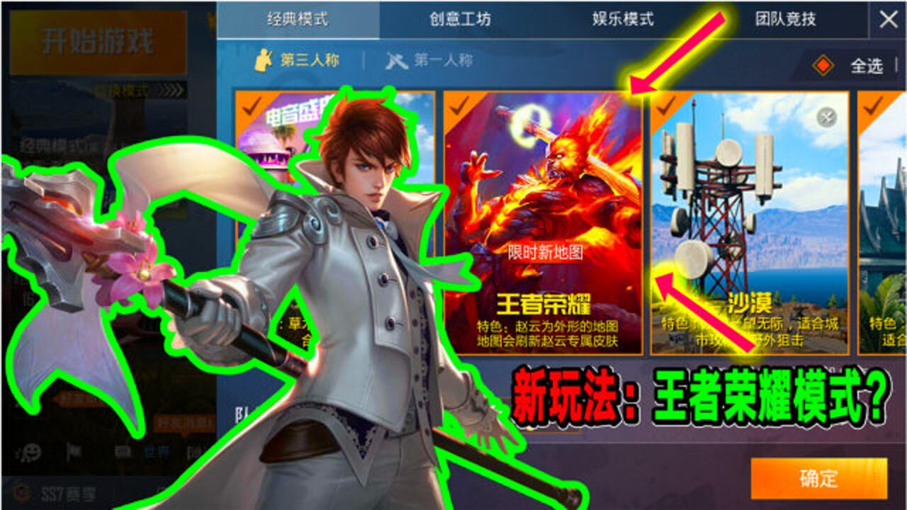 最好玩的游戏 手机游戏_游戏好玩手机推荐_好玩儿的游戏手机